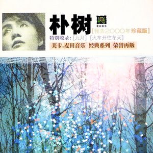 亚洲精品㊙️一区二区巨
