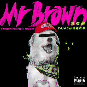 亚洲精品㊙️一区二区巨
