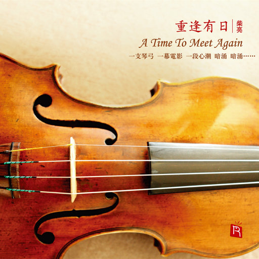 亚洲精品㊙️一区二区巨
